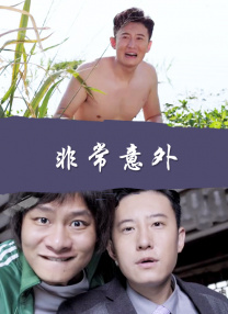 西西美人美体生下部大胆大胆张开